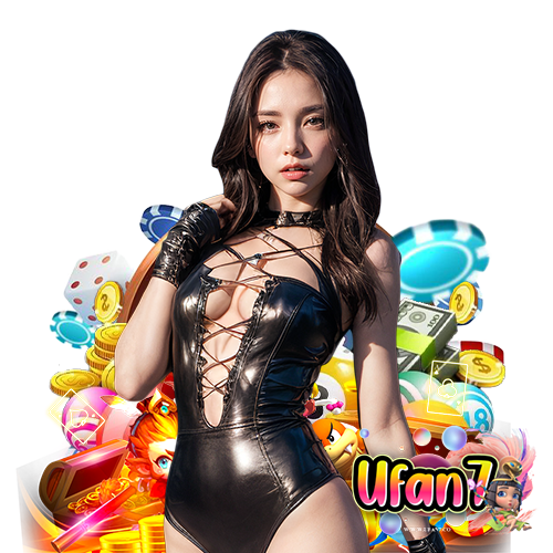 ufan7 แจกเครดิตฟรี